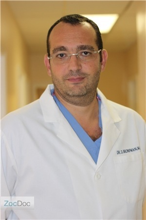 Dmitriy Bronfman