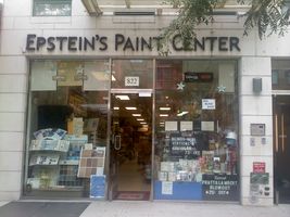 Epstein's Paint Center